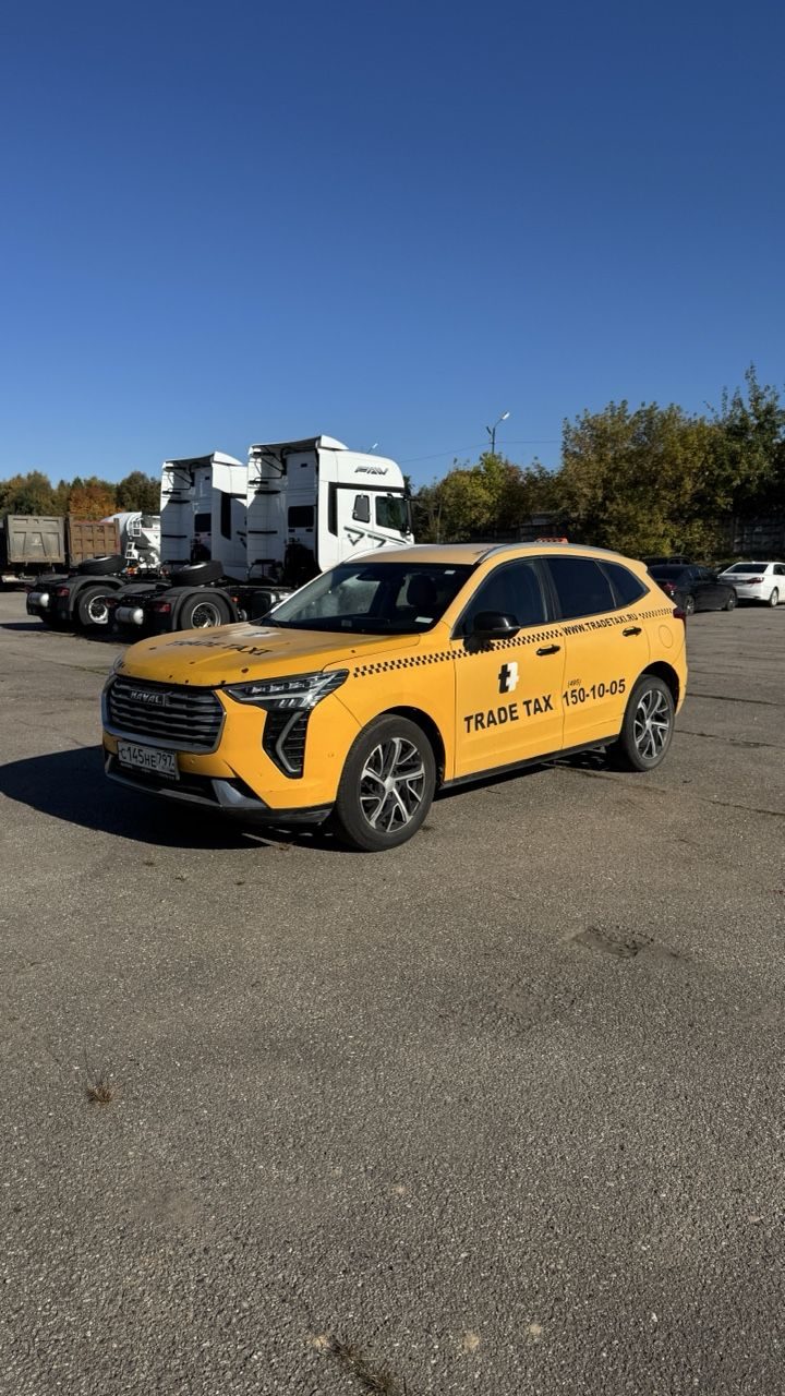Haval Jolion
