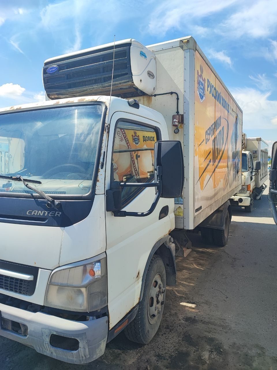 Mitsubishi Fuso Canter