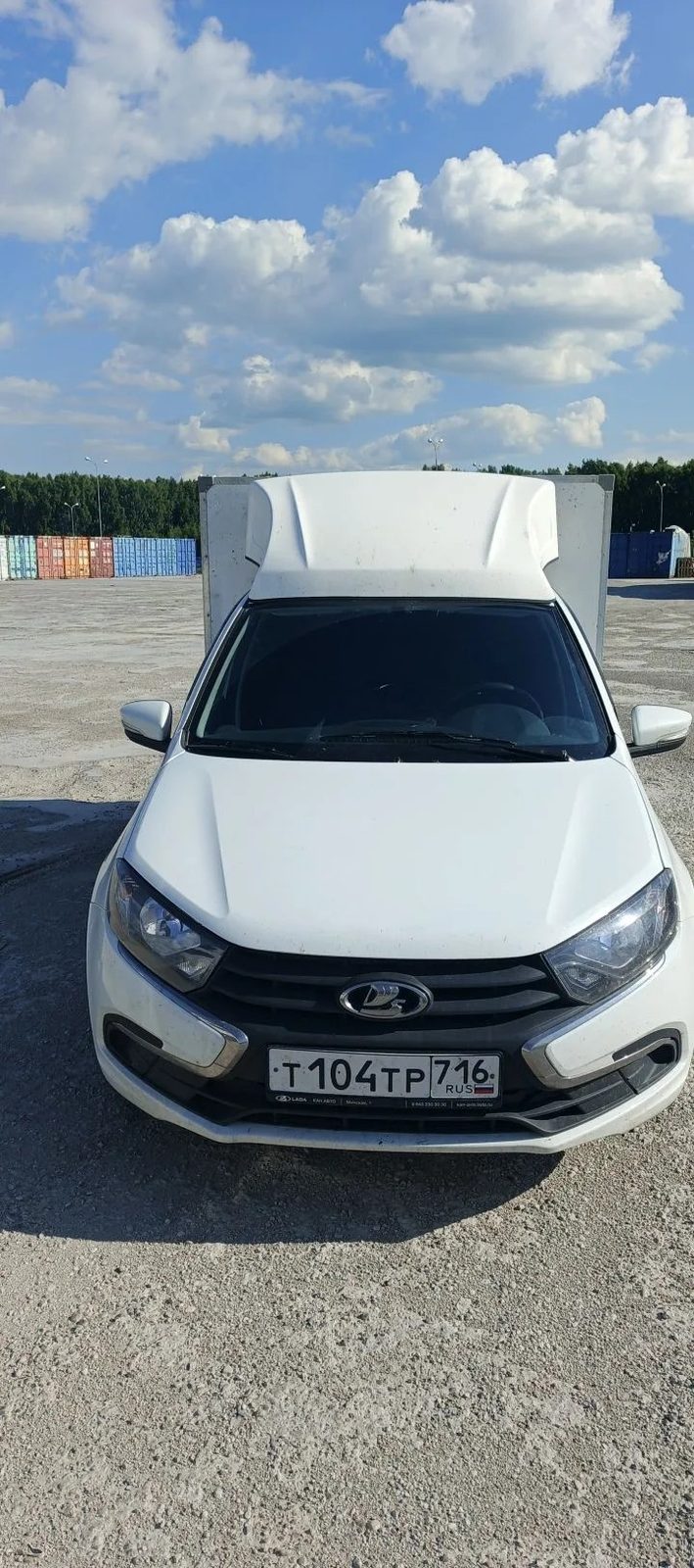 VIS 2349* Изотермический/рефрижератор