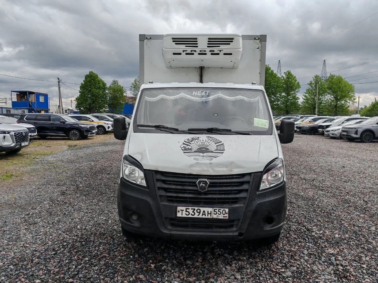 GAZ GAZELLE NEXT Изотермический/рефрижератор