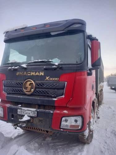 Shacman SX33186V366