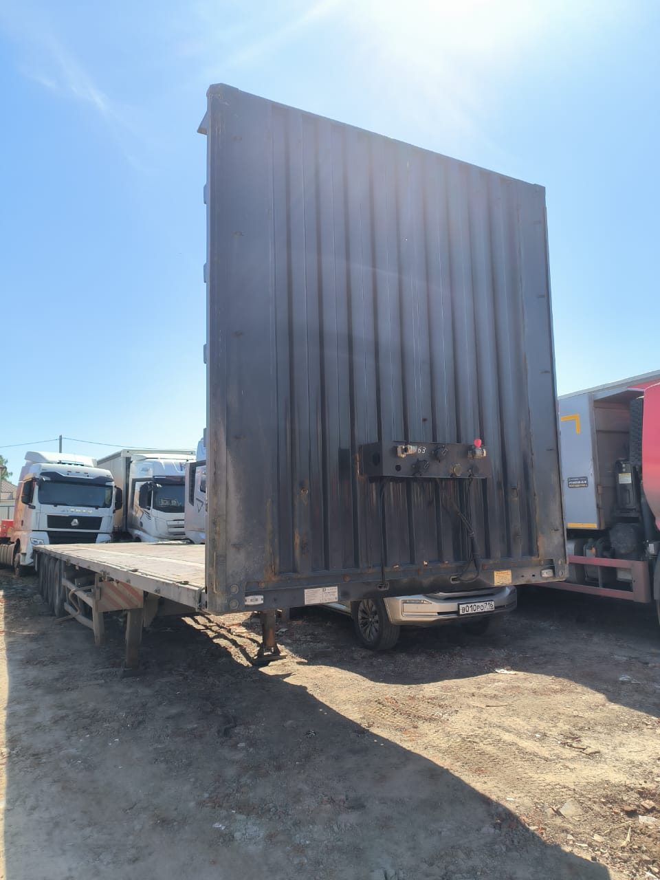 Тонар 9746* Полуприцеп шторный