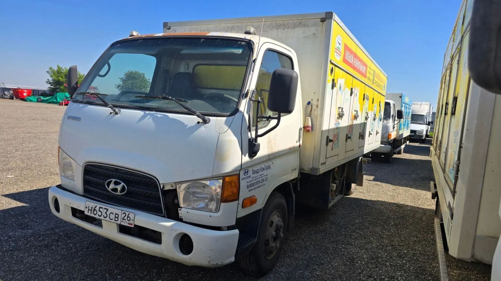 Hyundai HD78