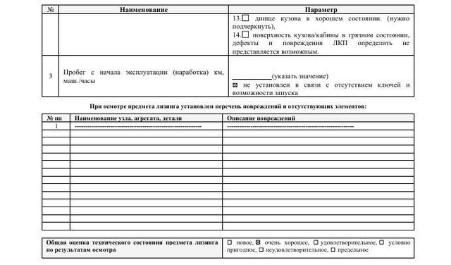Установка для мойки корнеклубнеплодов УМК-10-01 — фото 9