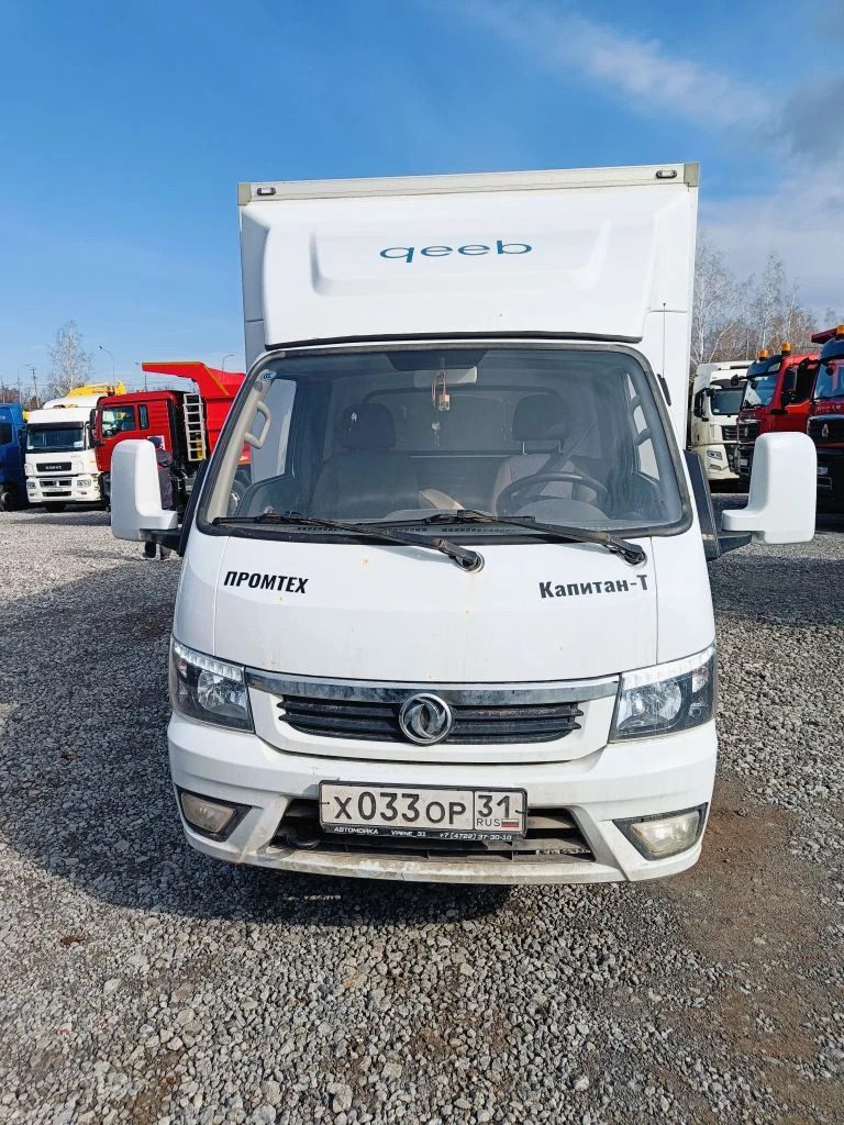 Dongfeng CAPTAIN-T Промтоварный
