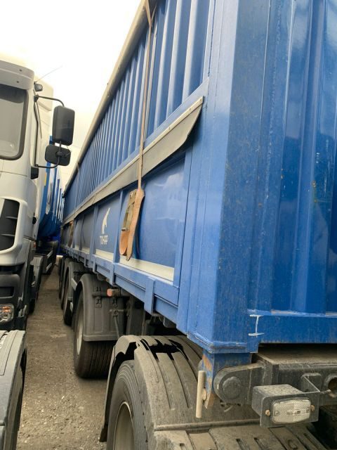 Тонар 9598