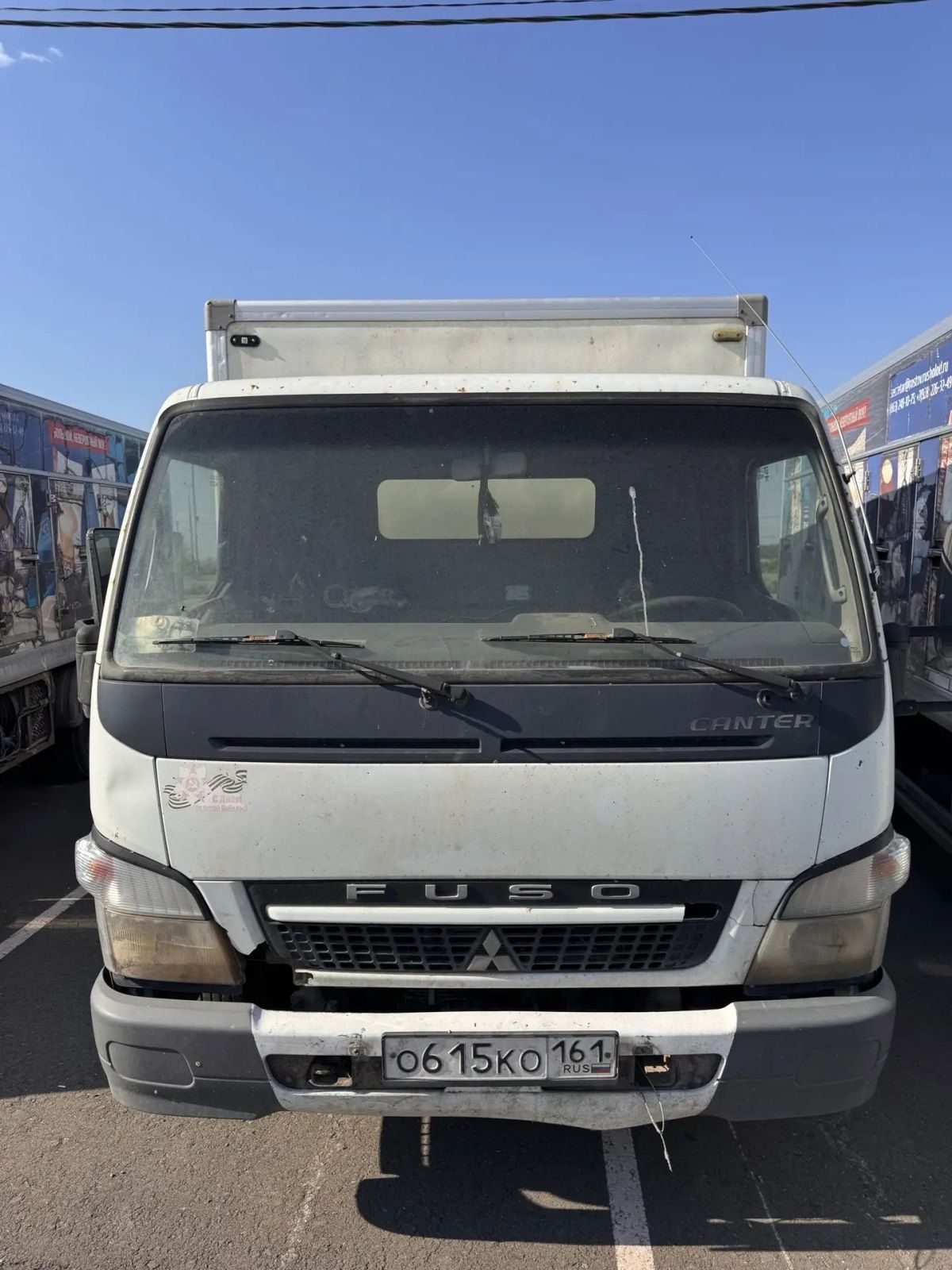 Mitsubishi Fuso Canter
