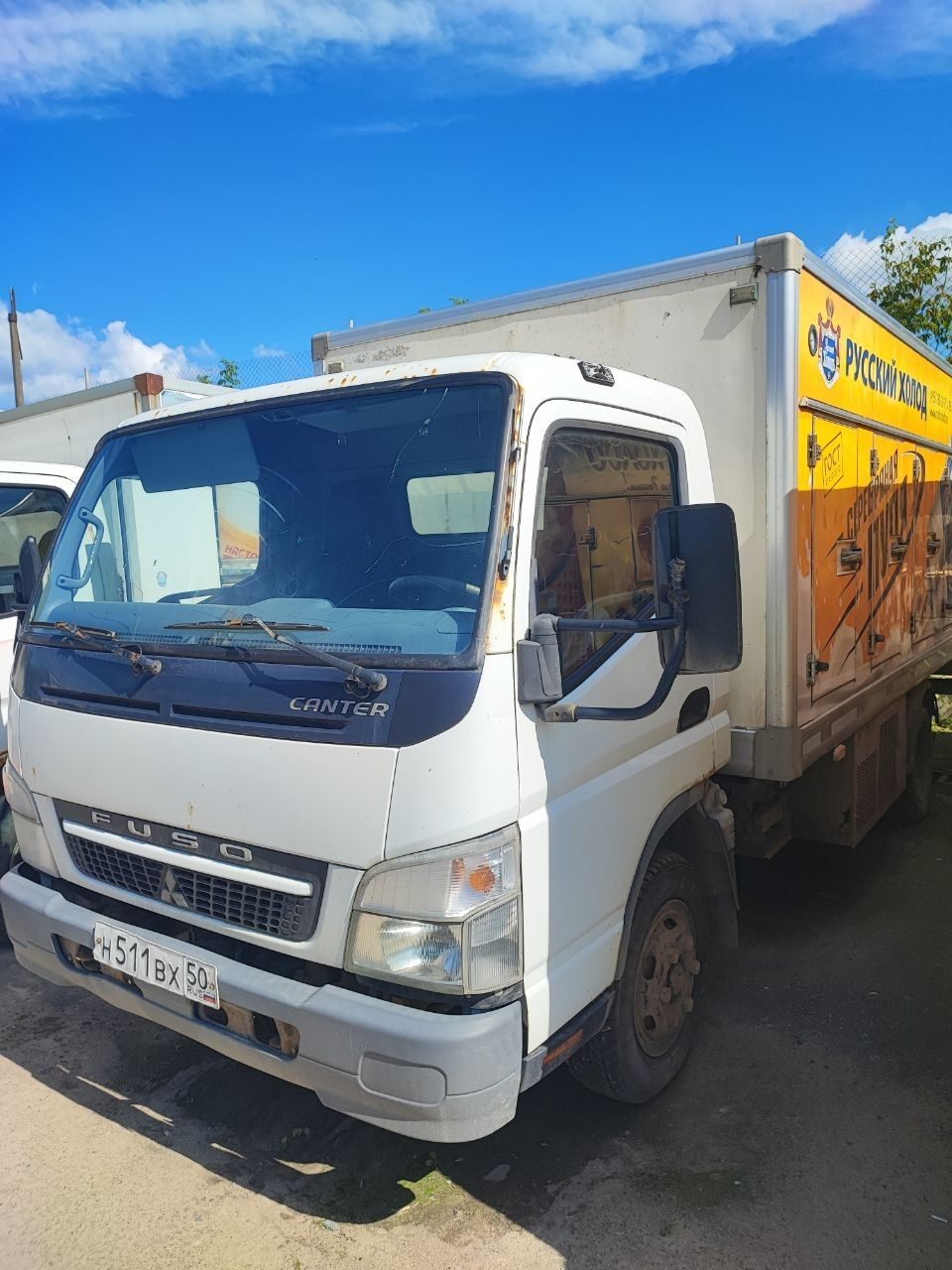 Mitsubishi Fuso Canter