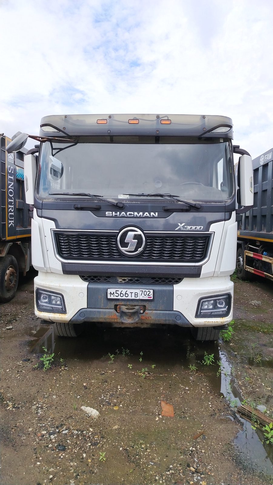 Shacman SX* 8x4 Самосвал