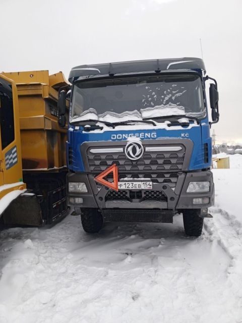 Dongfeng DFH3410A563