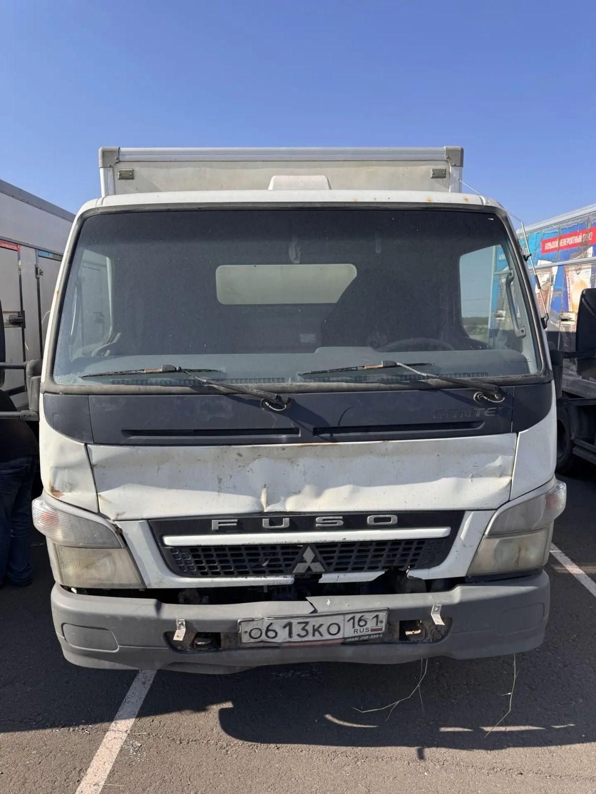 Mitsubishi Fuso Canter