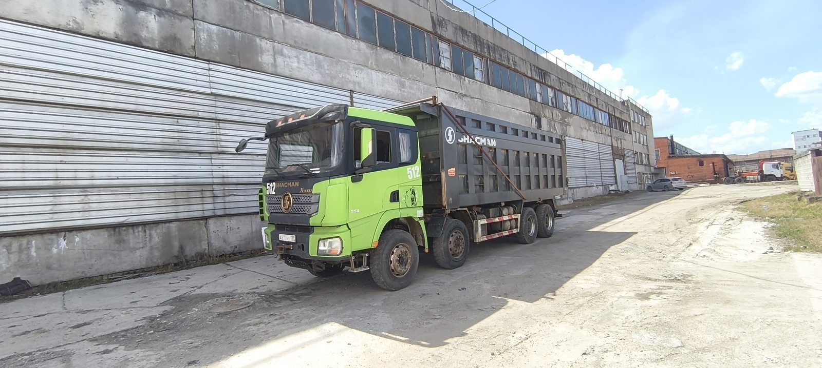 Shacman SX* 8x4 Самосвал