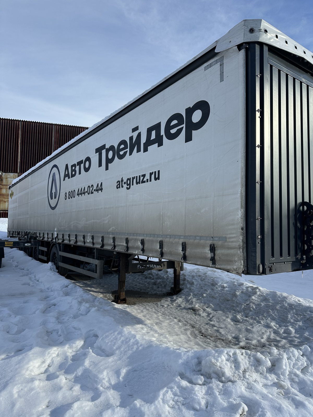 ORTHAUS V4 Полуприцеп шторный