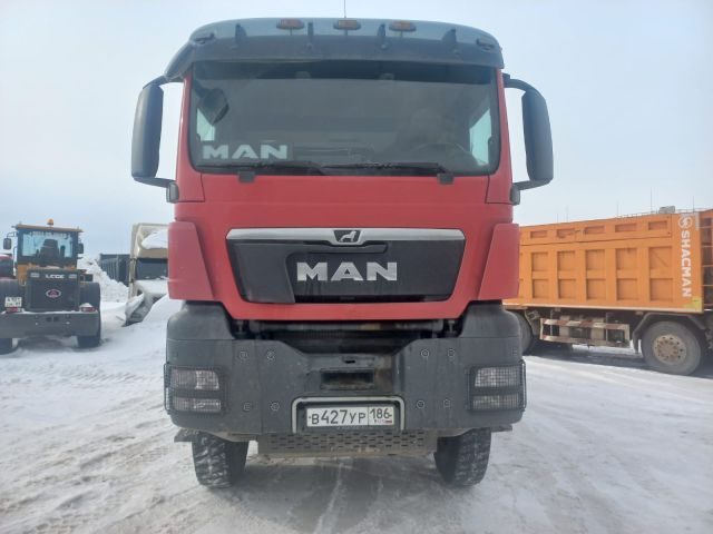 TGS 41.480