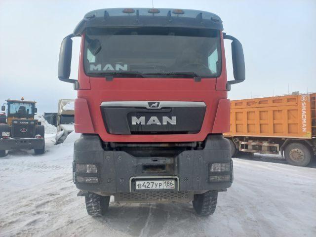 TGS 41.480