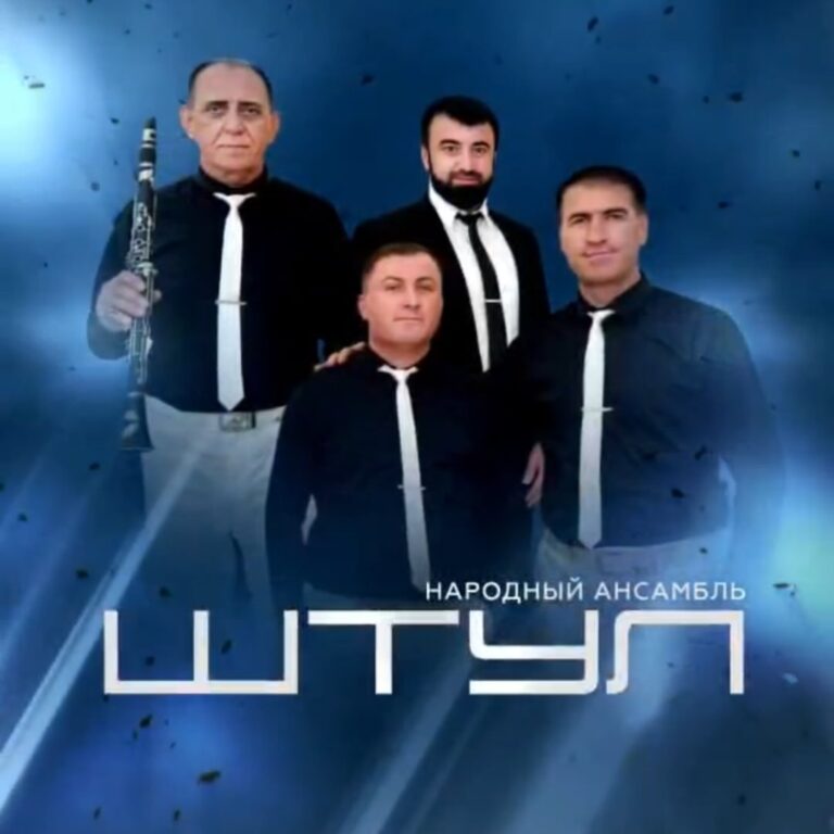 Лезгинские песни-lezgimani.ru