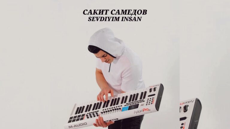 Сакит Самедов