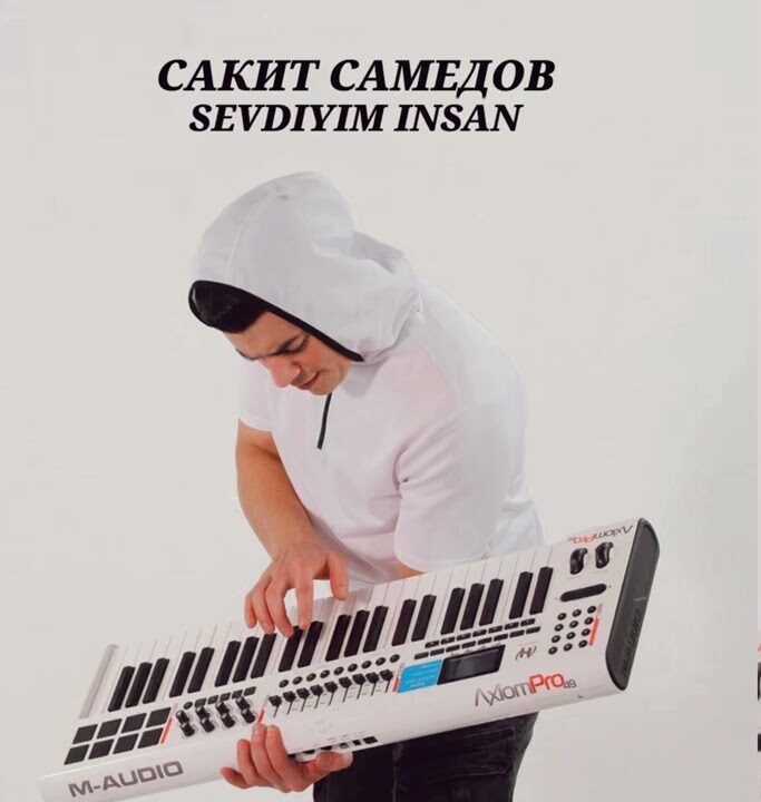 Сакит Самедов