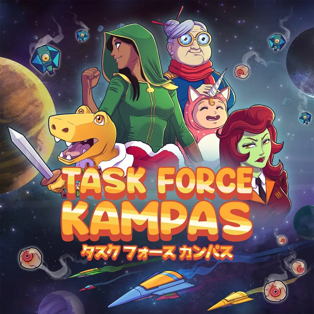 Task Force Kampas [PS5] - изображение 1
