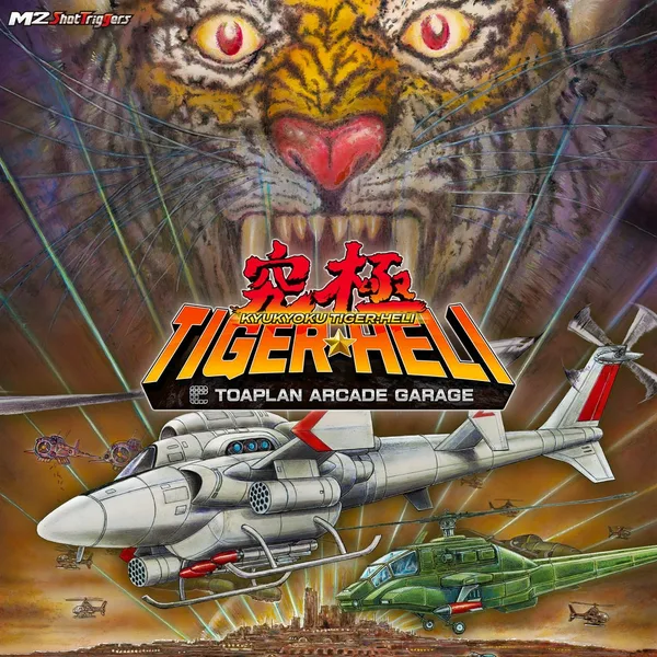Kyukyoku TigerHeli -TOAPLAN ARCADE GARAGE- [PS4]
