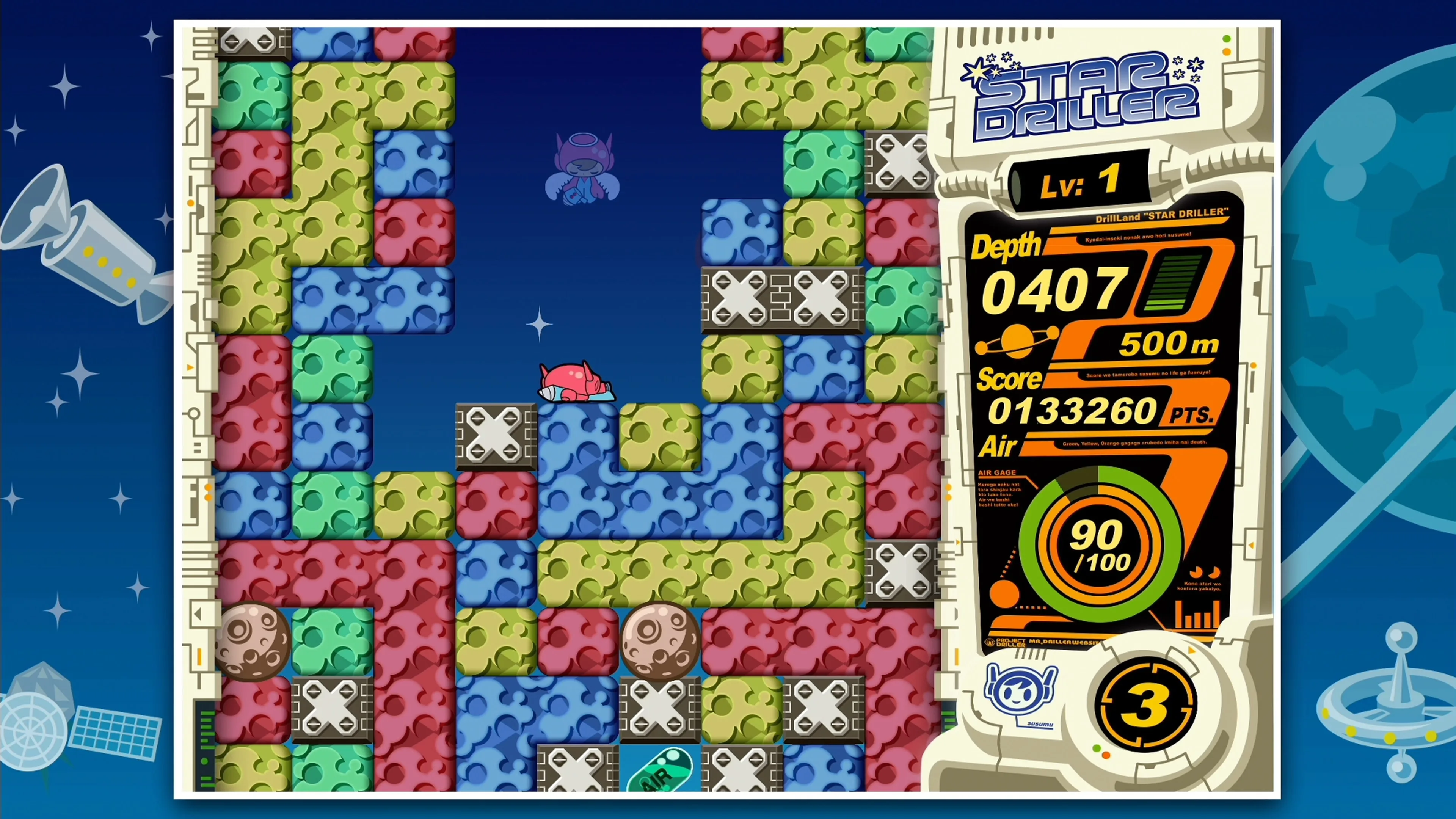 Mr. DRILLER DrillLand PS4 & PS5 - изображение 4