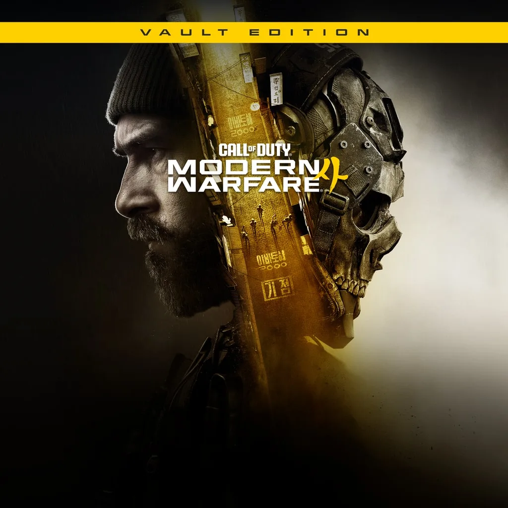 Call of Duty: Modern Warfare 4 - Vault Edition [PS5] cover