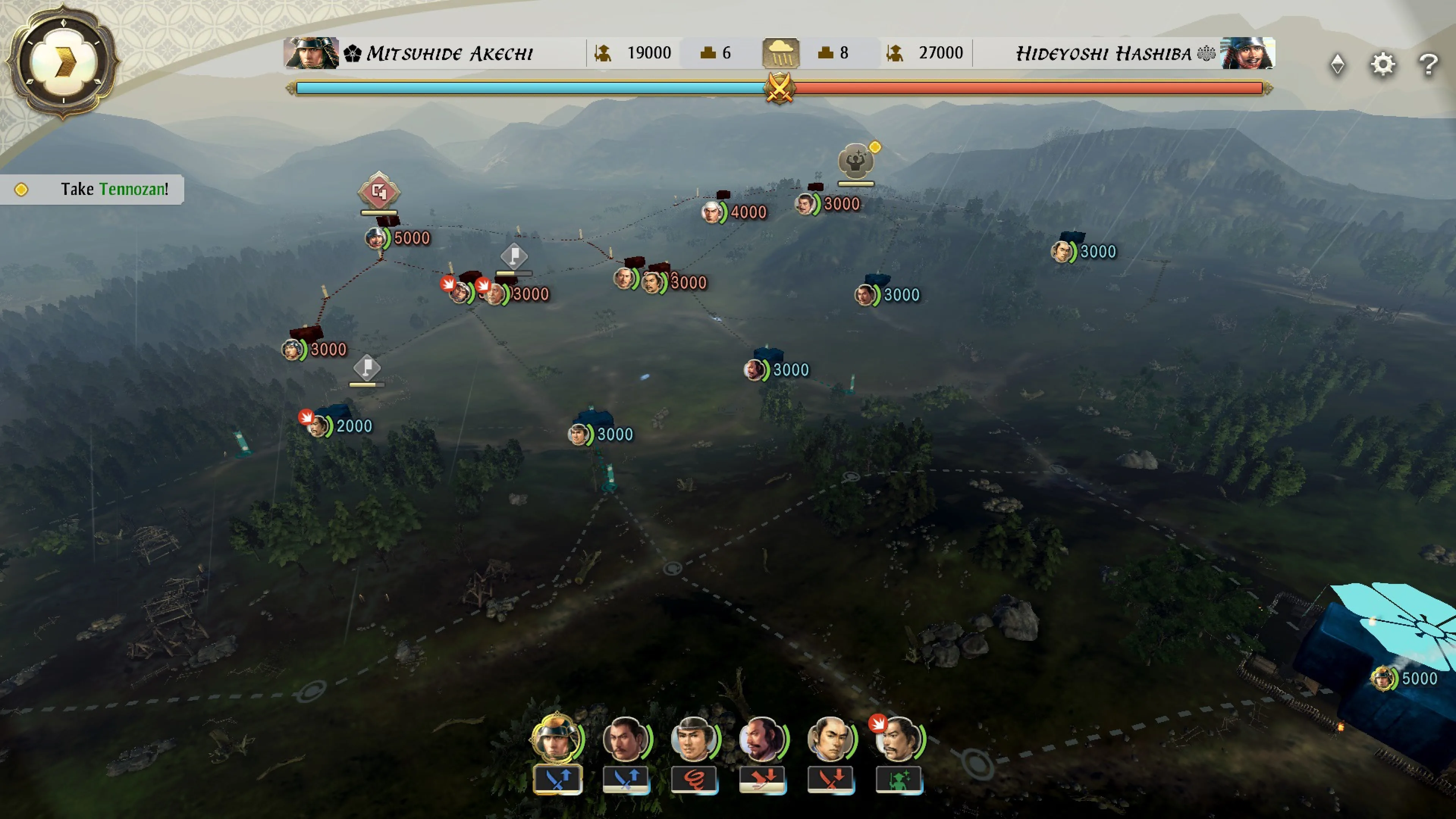 Set of 6 Scenarios for "NOBUNAGA'S AMBITION: Awakening" [PS4] - изображение 3