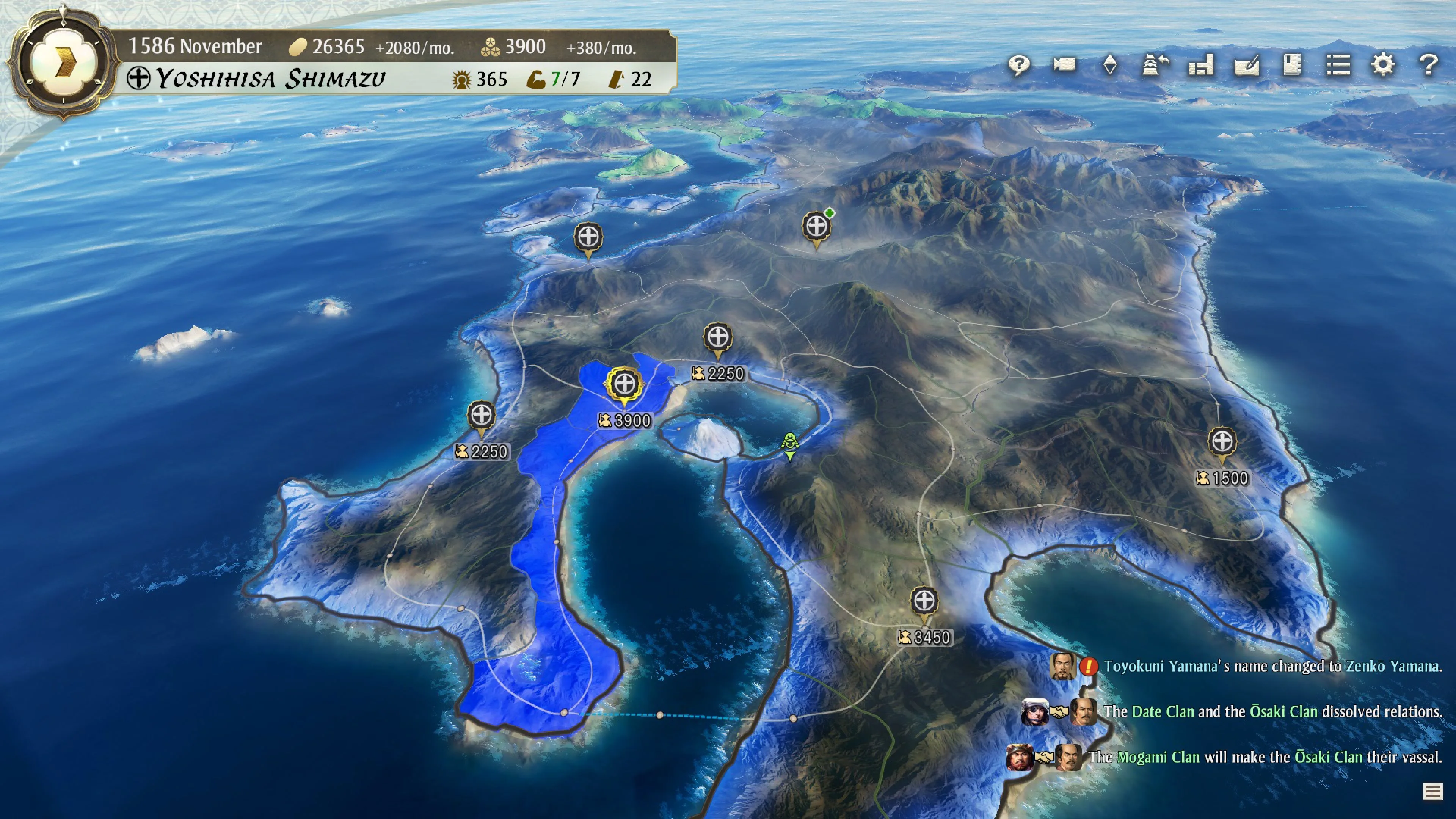 Set of 6 Scenarios for "NOBUNAGA'S AMBITION: Awakening" [PS4] - изображение 4