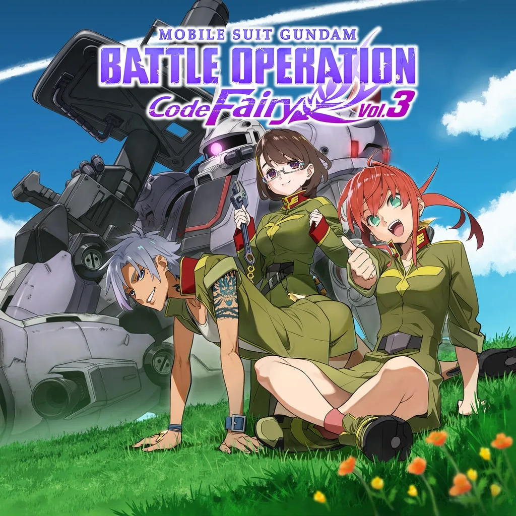 MOBILE SUIT GUNDAM BATTLE OPERATION Code Fairy Volume 3 PS4 &amp; PS5 cover