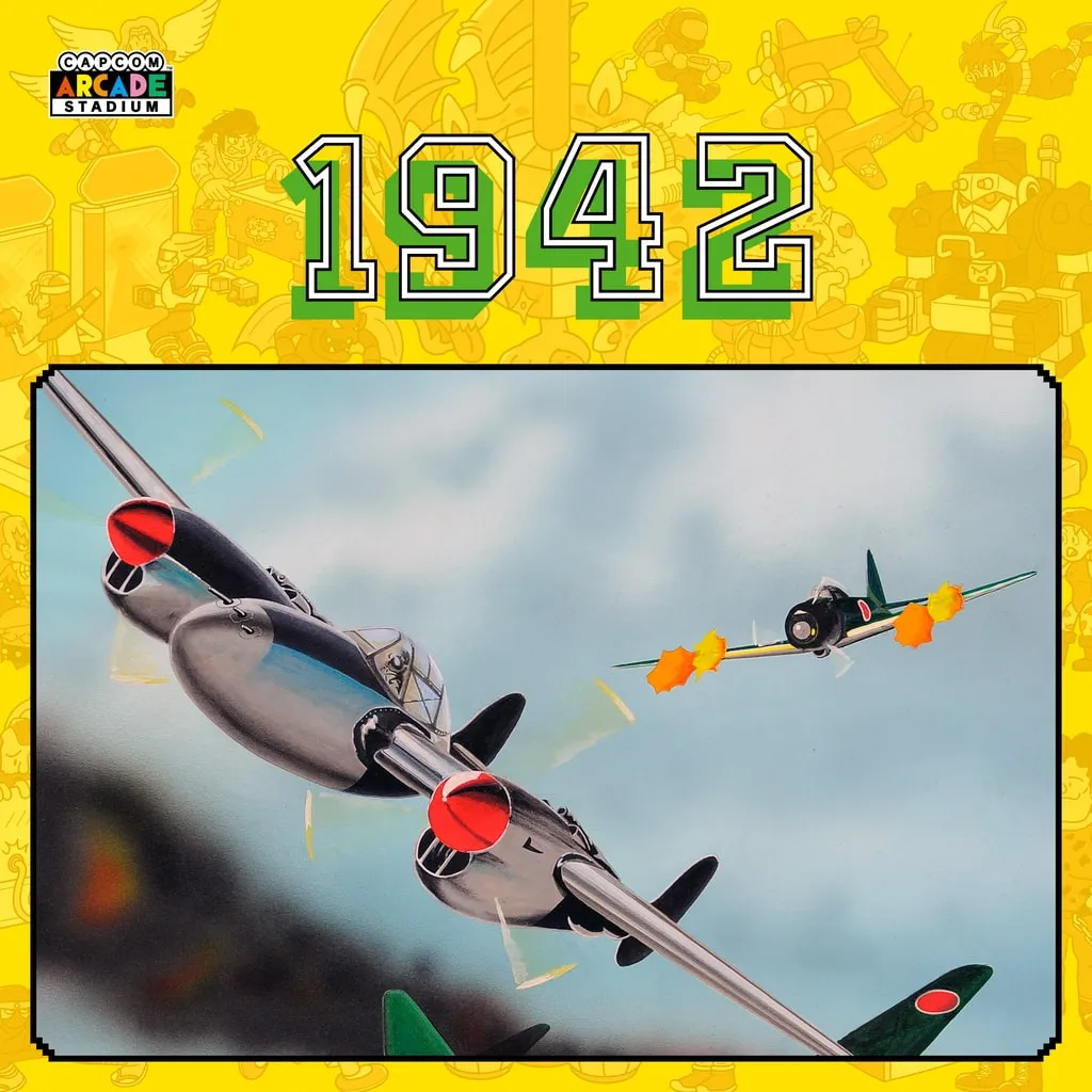 Capcom Arcade Stadium：1942 [PS4] - изображение 1