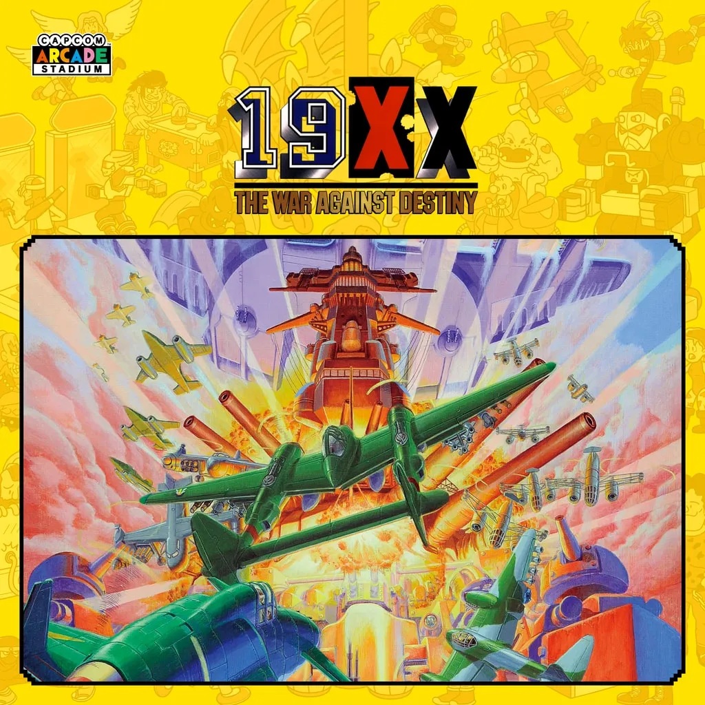 Capcom Arcade Stadium：19XX - The War Against Destiny - [PS4] - изображение 1