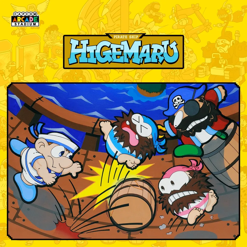 Capcom Arcade Stadium：PIRATE SHIP HIGEMARU [PS4] cover