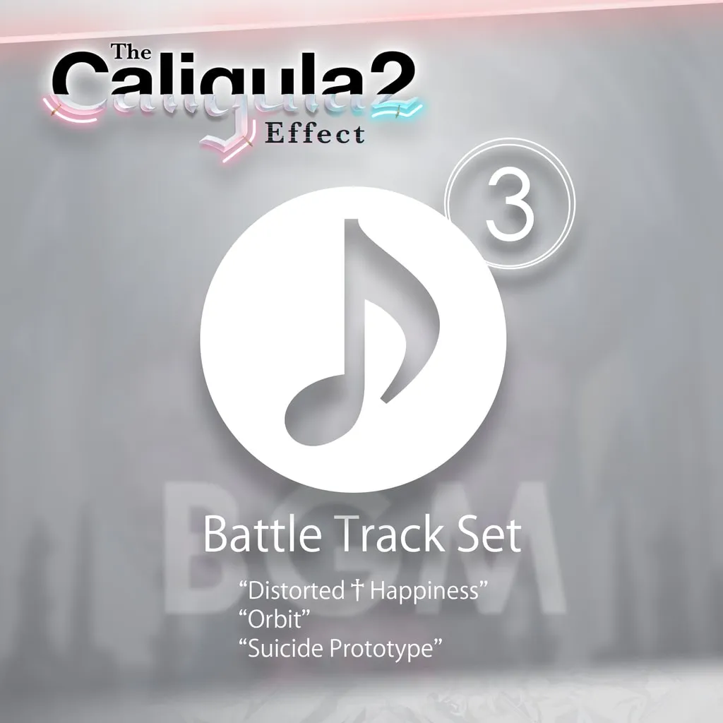 The Caligula Effect 2 - Battle Track Set [PS5] - изображение 1