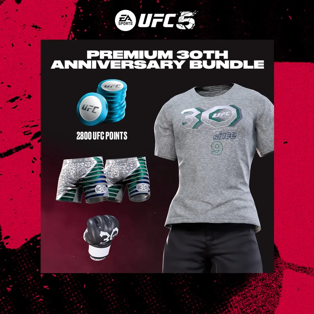 UFC 5 - Premium 30th Anniversary Bundle - изображение 1