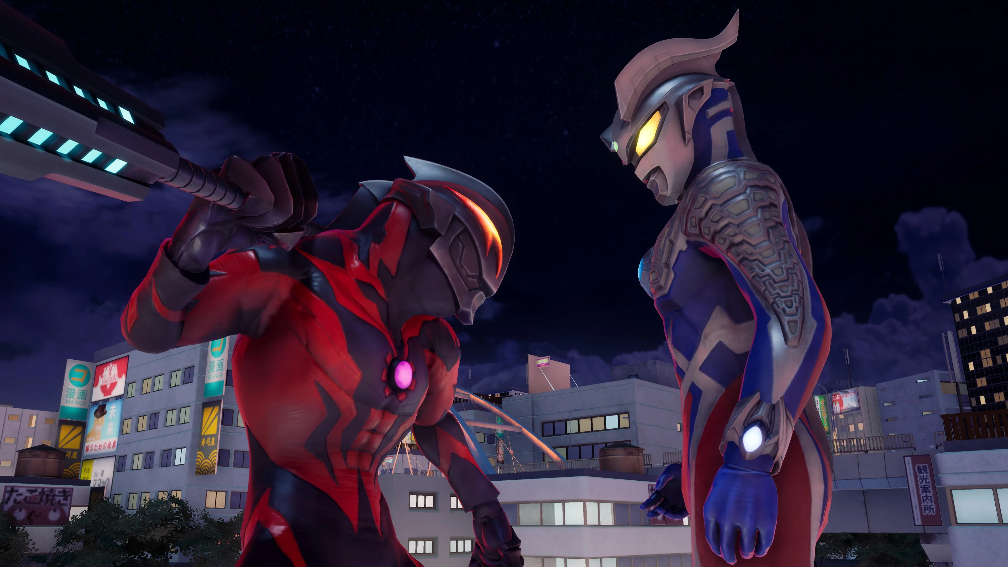 GigaBash - Ultraman Zero DLC [PS4, PS5] - изображение 4