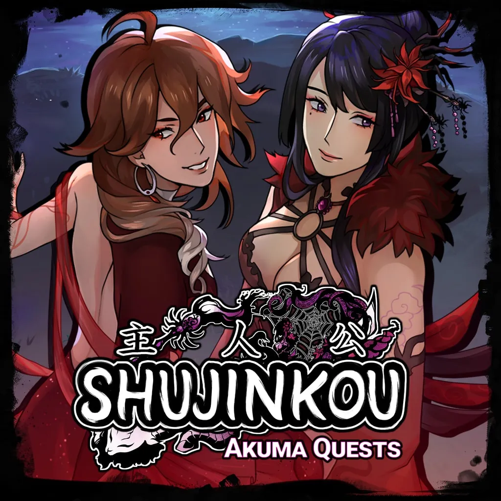 Shujinkou - Akuma Quests [PS4] - изображение 1