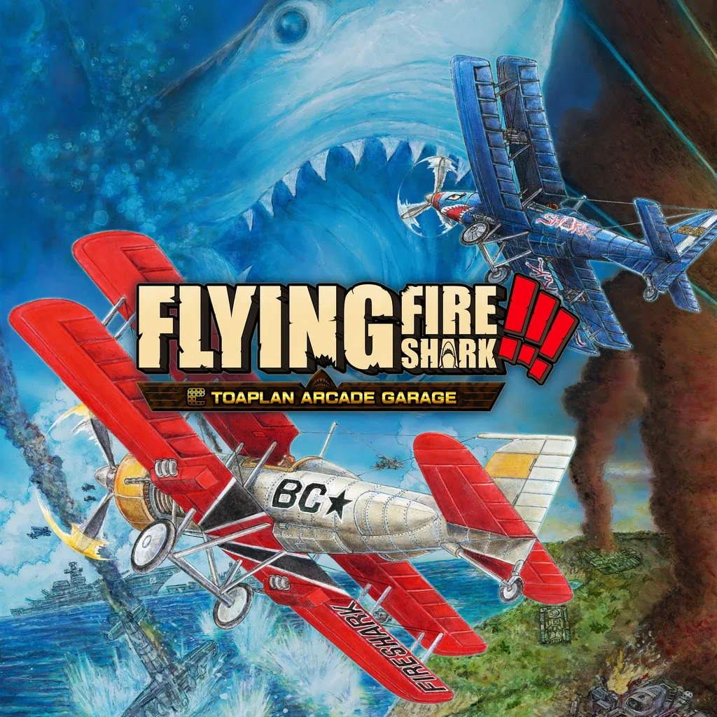 Toaplan Arcade Garage: Flying Fire Shark [PS4] - изображение 1