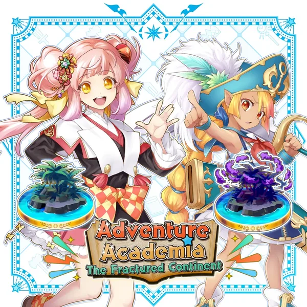 Additional Content Vol.1 Bundle [PS4]