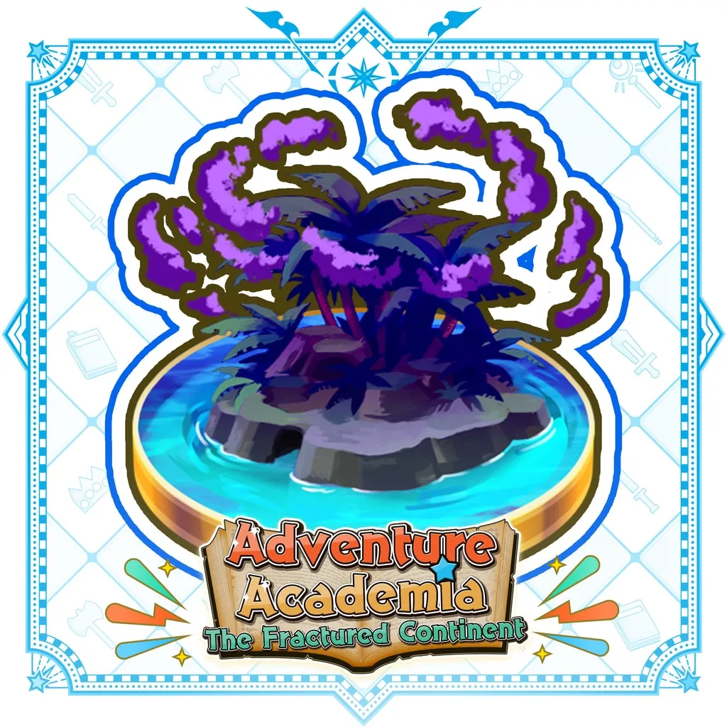 Vol.1 Additional Quest - Super Special Dreamer EX [PS4] cover