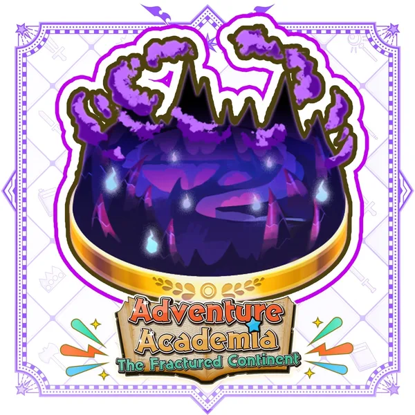 Vol.3 Additional Quest - Linking Light's Successor E [PS4]