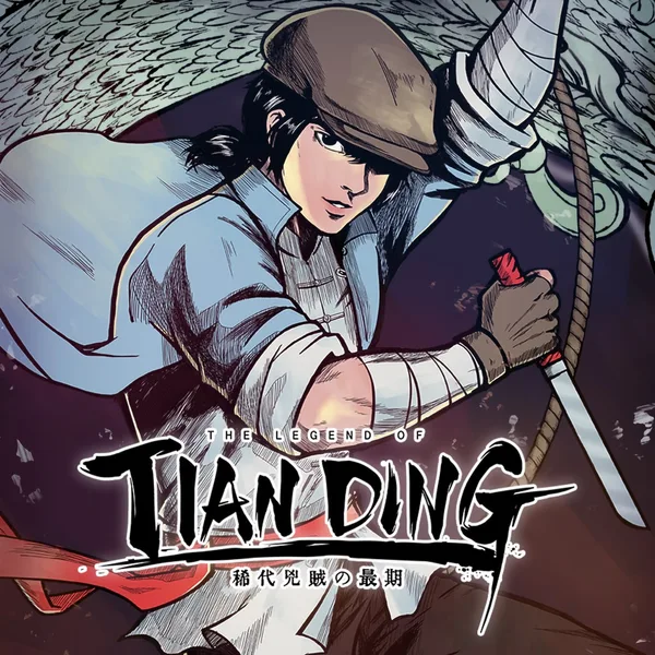 The Legend of Tianding [PS4,&nbsp;PS5]