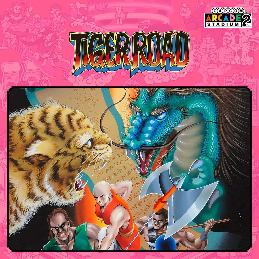 Capcom Arcade 2nd Stadium: Tiger Road [PS4] - изображение 1