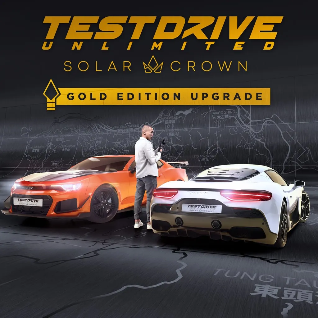 Test Drive Unlimited Solar Crown - Upgrade to Gold Edition [PS5] cover