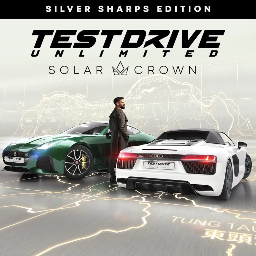 Test Drive Unlimited Solar Crown - Silver Sharps Edition [PS5] cover