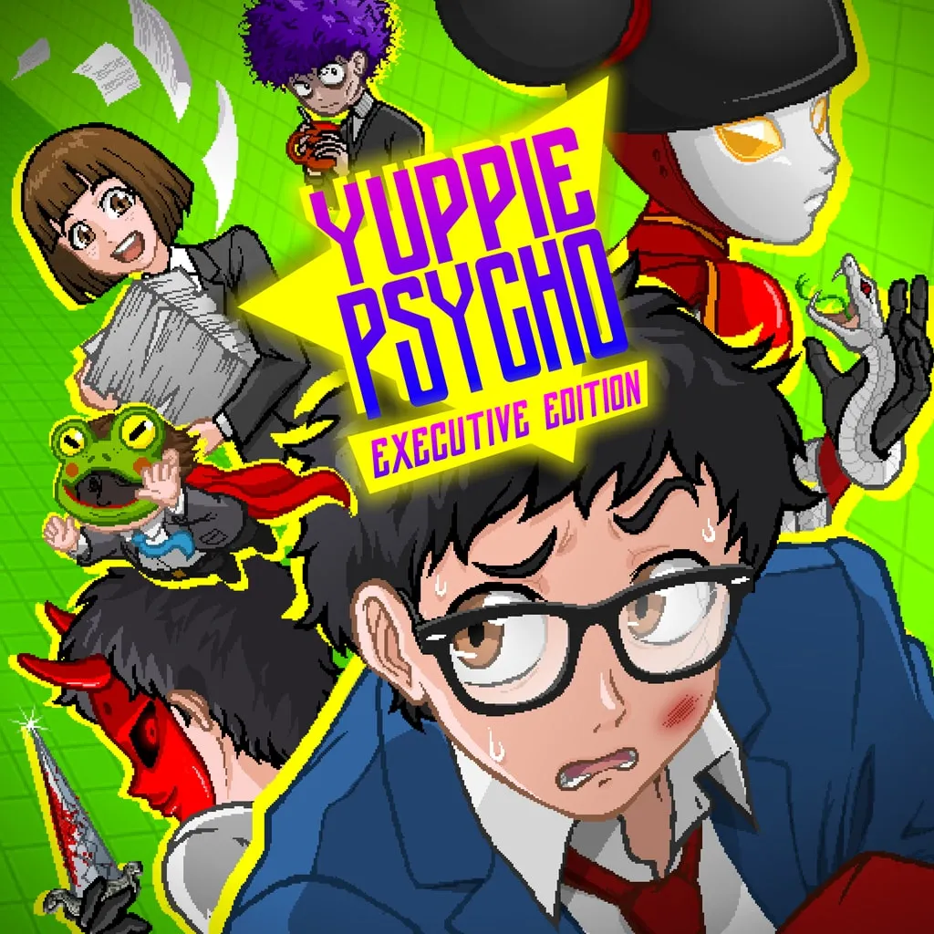 Yuppie Psycho: Executive Edition [PS4] - изображение 1