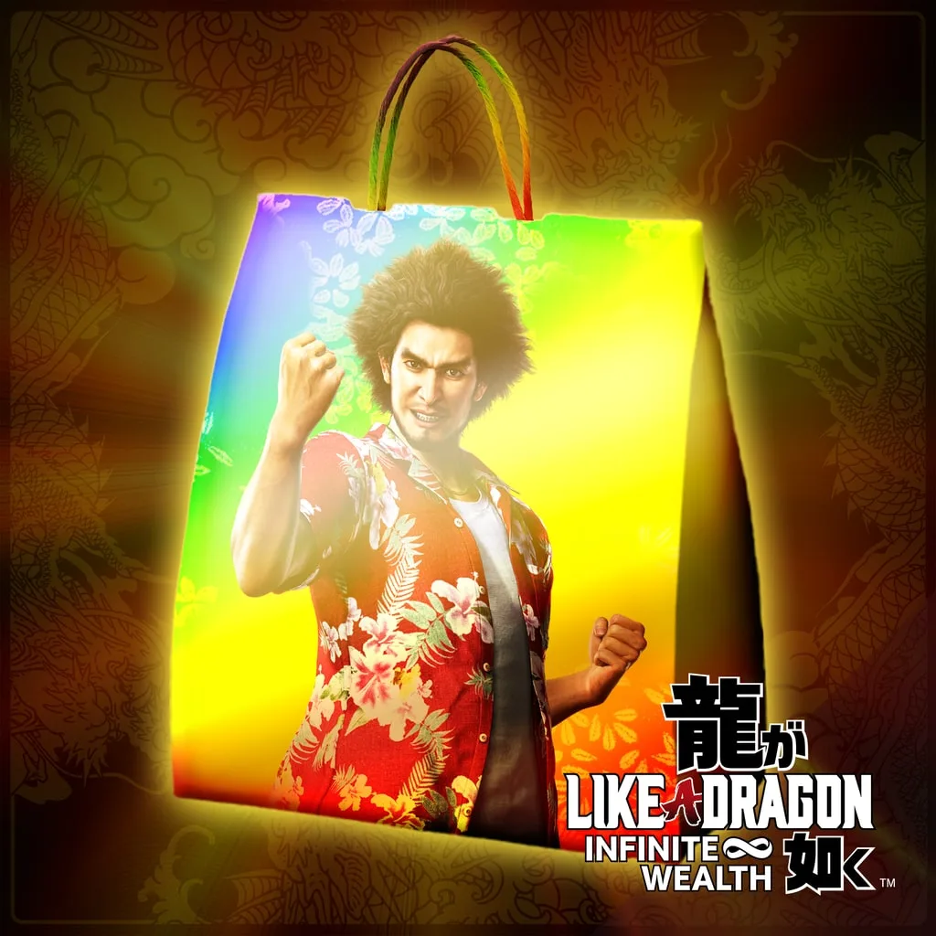 Like a Dragon: Infinite Wealth - Master Vacation Bundle PS4 & PS5 - изображение 1