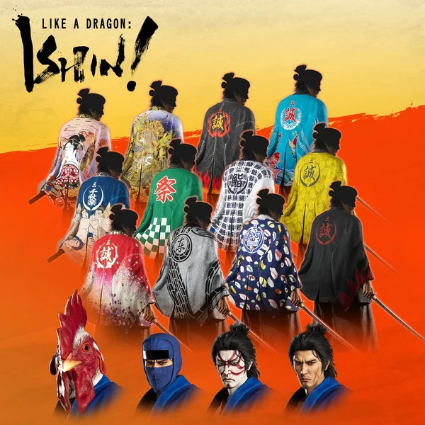 Shinsengumi Captain's Set [PS4, PS5]
