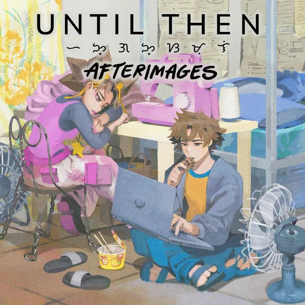Until Then: Afterimages [PS5]