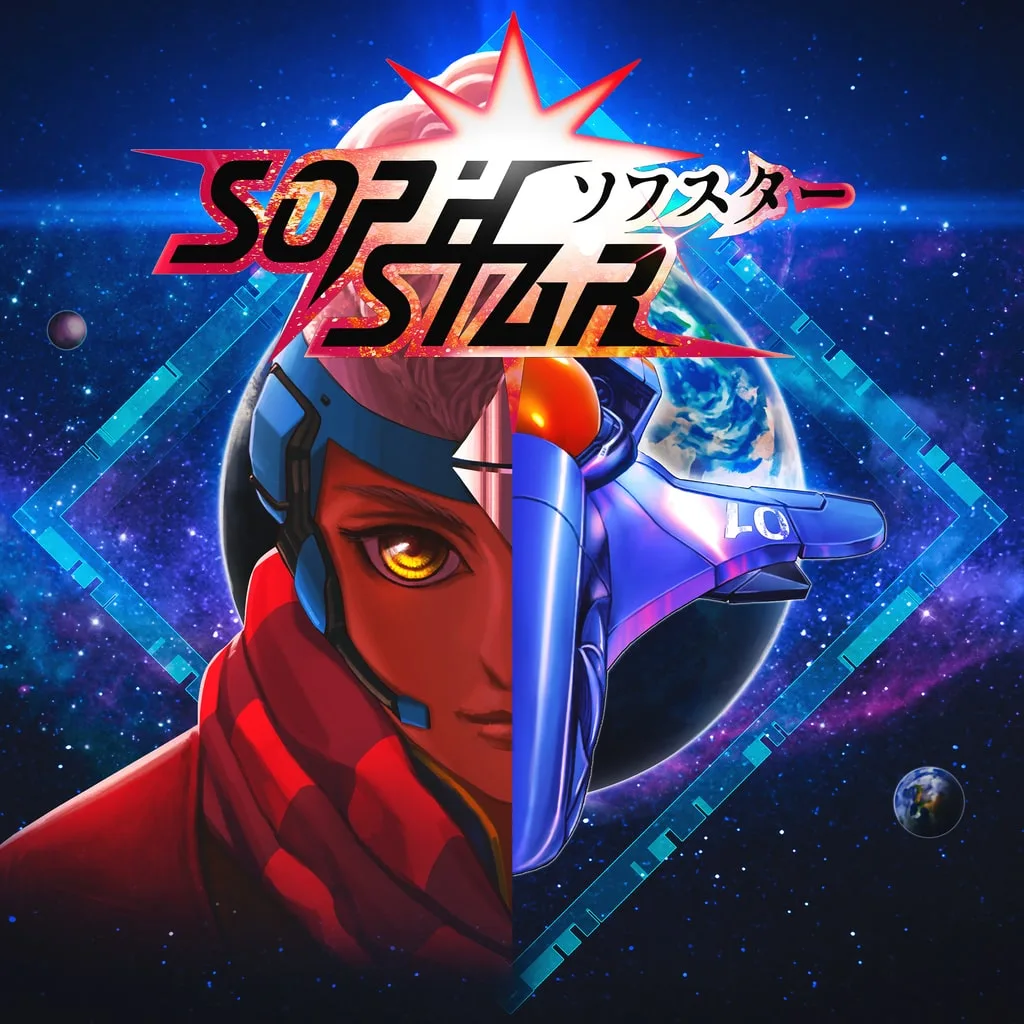 Sophstar [PS4, PS5] - изображение 1