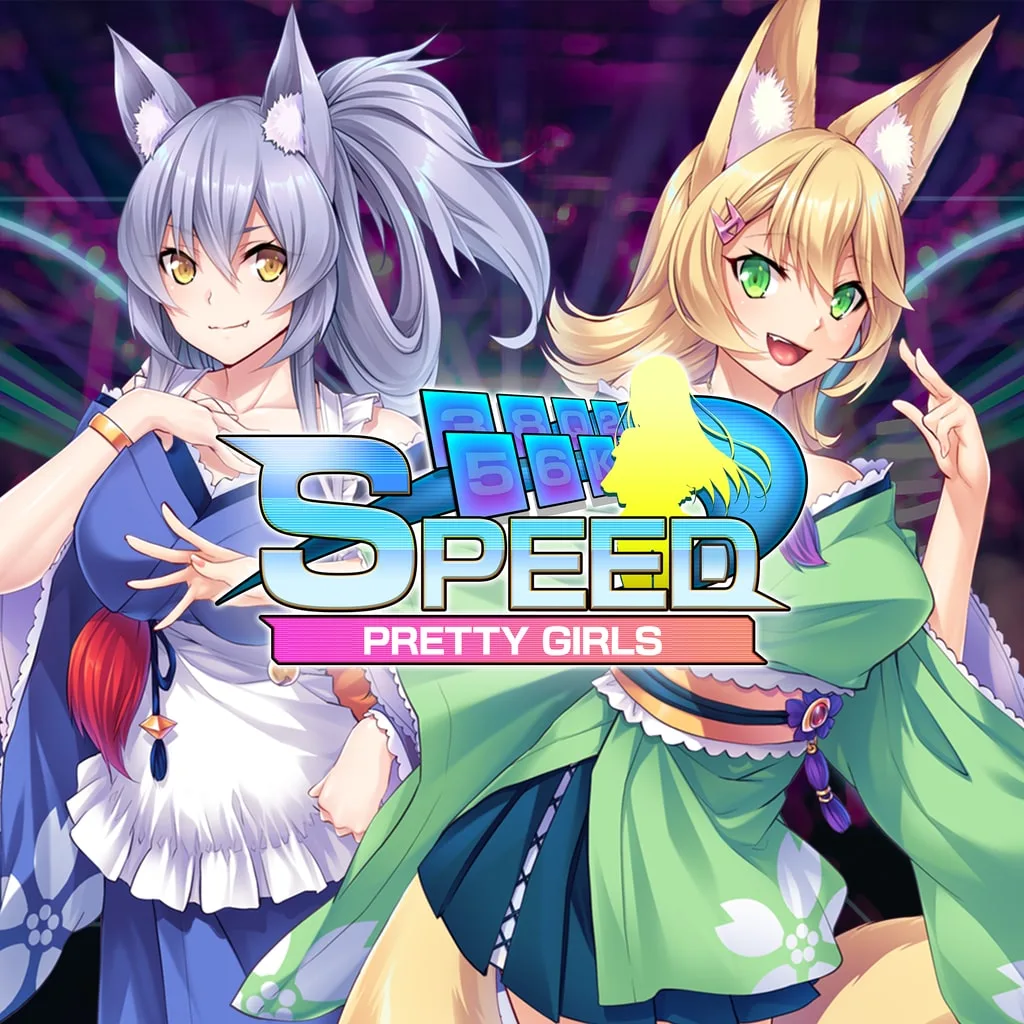 Pretty Girls Speed PS4 & PS5 - изображение 1